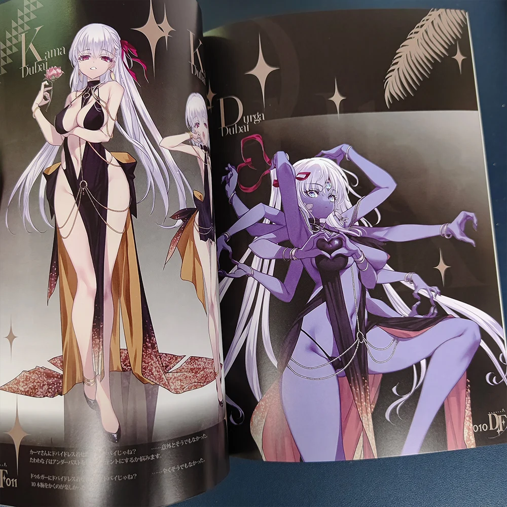 C105 CHOCOLATE SHOP 新刊 イベント会場限定セットFGO S3a6c87a1d4d94437b8d3f074395e7
