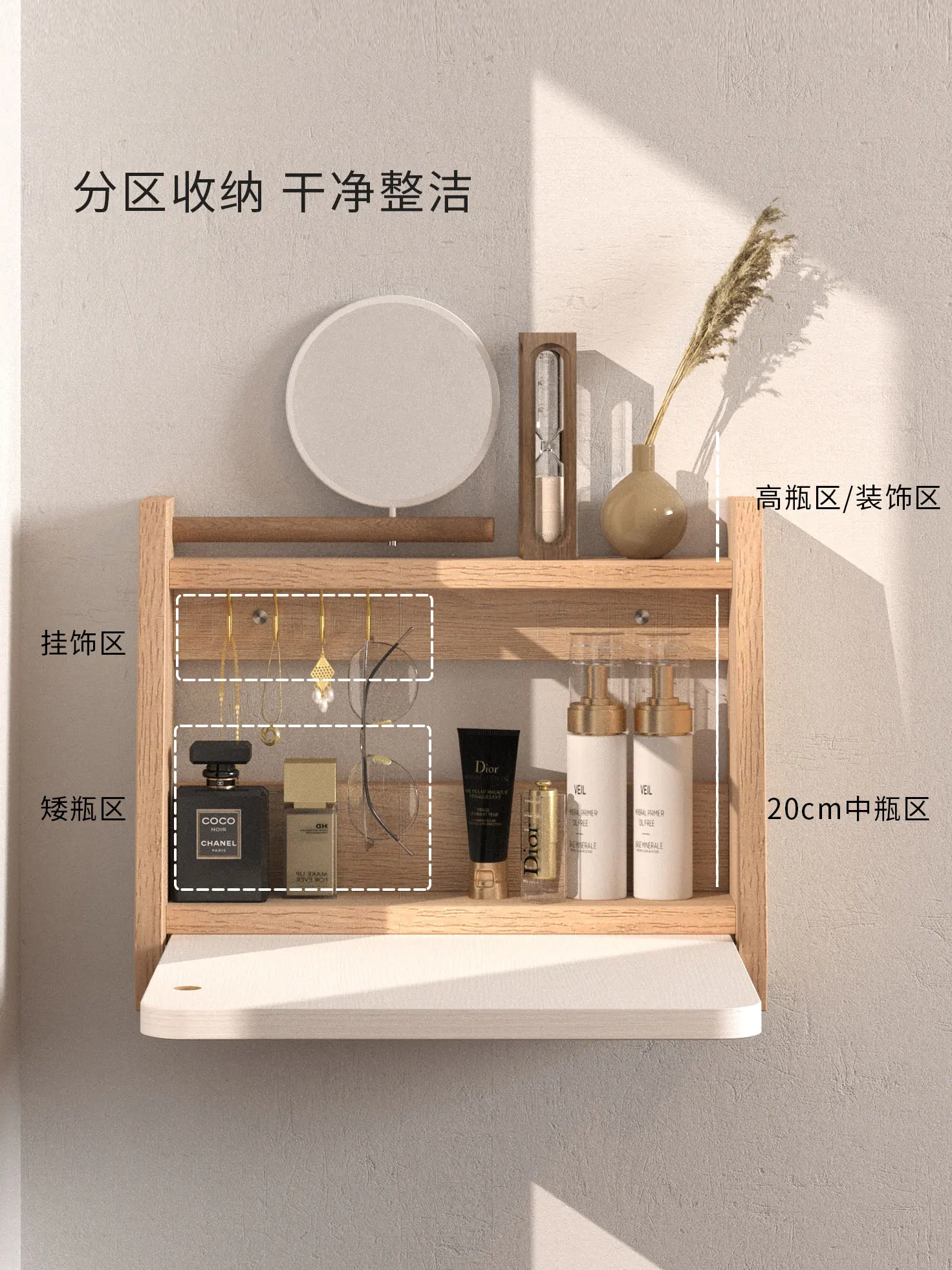 Dresser Small size folding table Wall-mounted desk Invisible storage Multifunctional makeup   apartment bedside