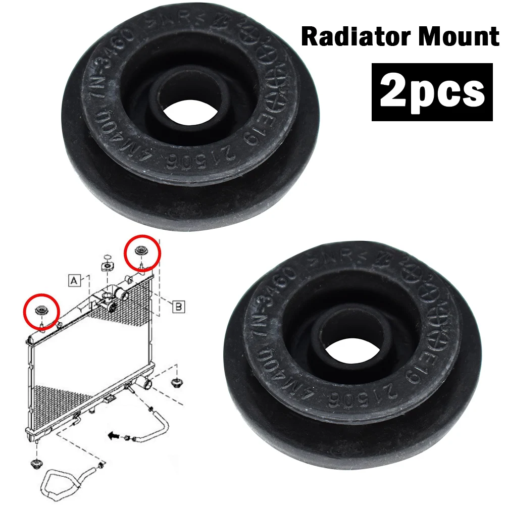 2x Radiator Mount Rubber Bushing For Nissan Ad Van Nv150 y11 y12 Almera Tino v10m Elgrand e52 Bluebird Sylphy g10 g11 Pulsar n16