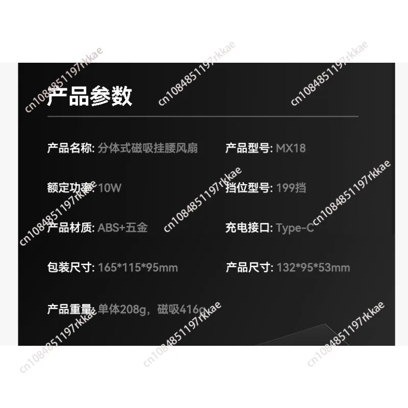 7200mAh Waist Clip Fan 2026 Portable Personal Air Cooler for Outdoor & Travel Long Battery Life