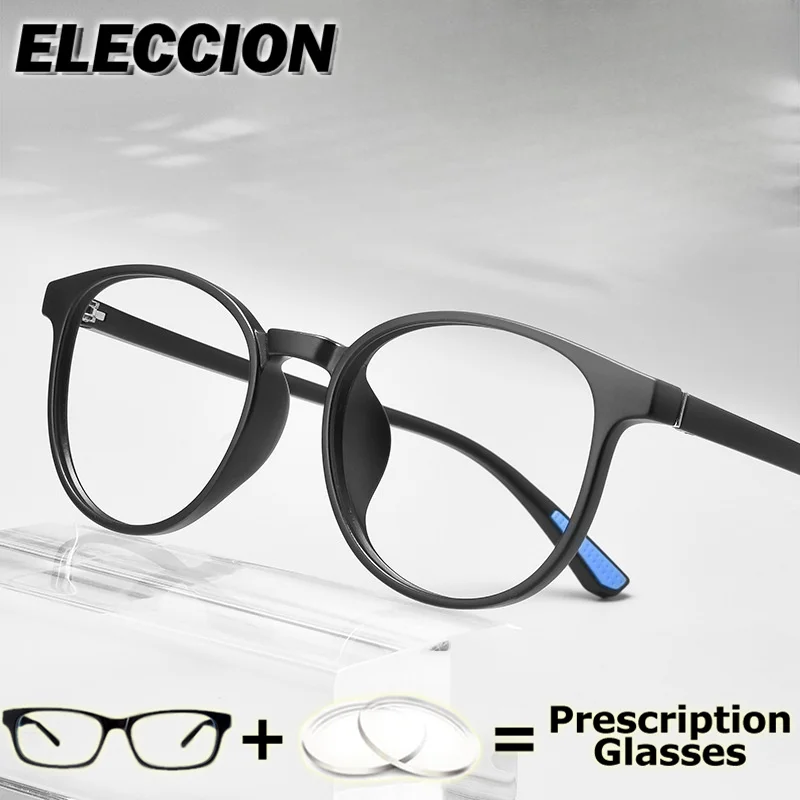 

ELECCION Prescription Glasses Myopia Presbyopia Round Ultra Light TR90 Women Men Frameless Glasses Frame Anti Blue Ray