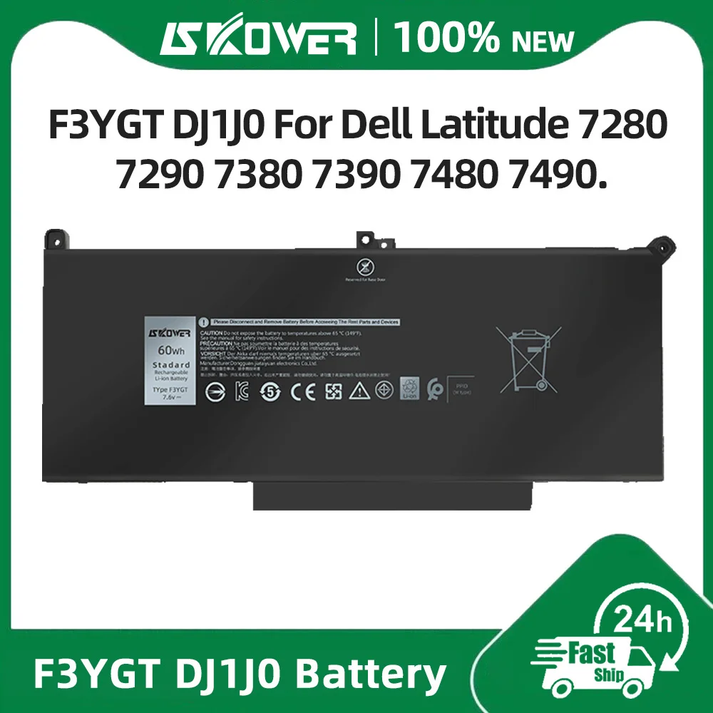 

Аккумулятор SKOWER для Dell Latitude 12 7000 7280 7290 13 7380 7390 14 7480 7490 E7280 E7380 E7480 E7290 E7390 E7490 F3YGT DJ1J0