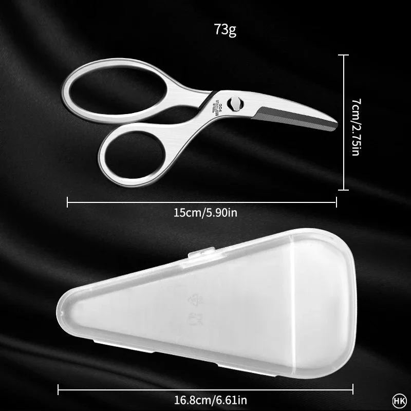 Stainless steel kitchen scissors household multifunctional food scissors detachable food supplement scissors