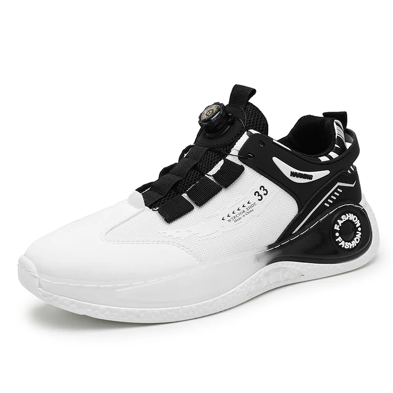 

Men's motorcycle shoes, sports shoes, basketball shoes, height increasing fly woven dad shoes, men's shoes