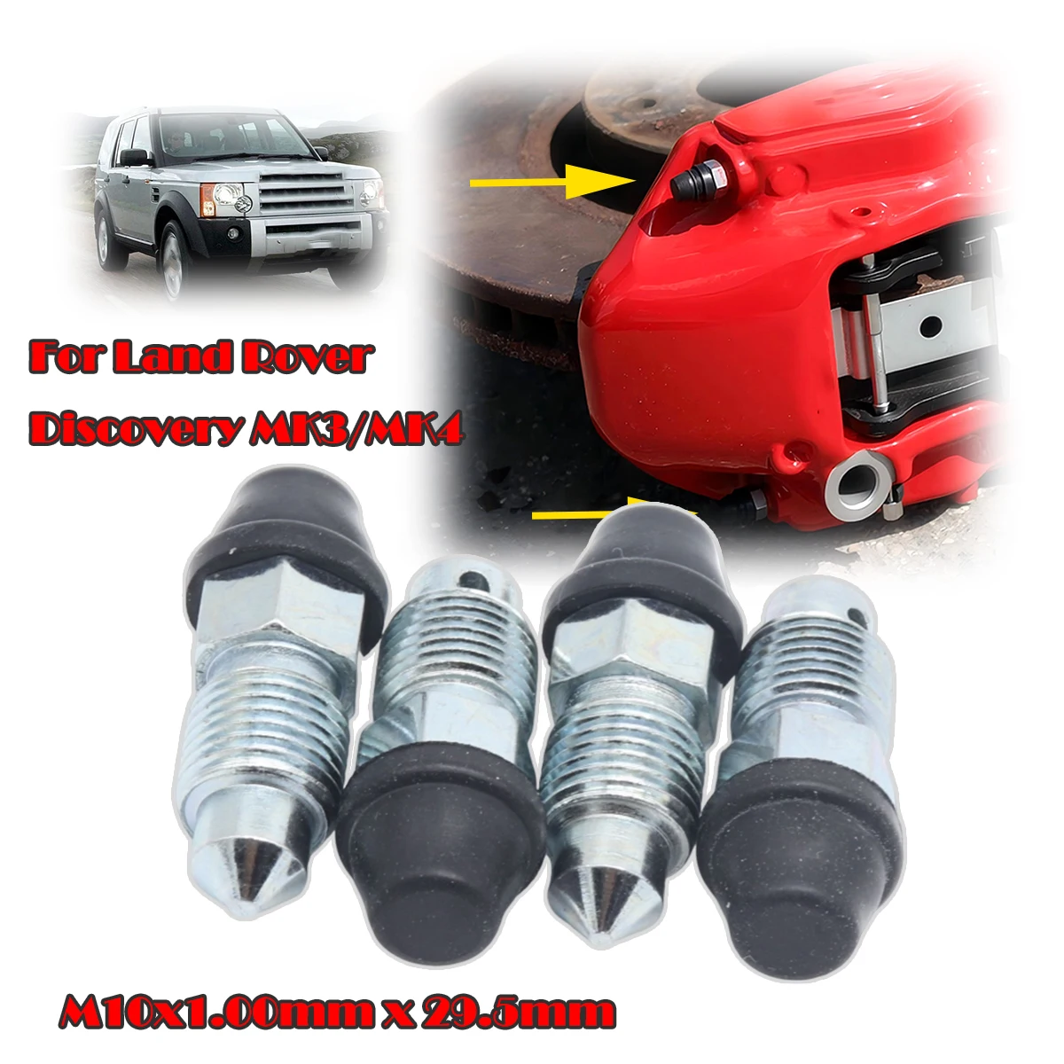 

Передний и задний суппорт, ремонтный комплект для прокачки сосков для Land Rover Discovery MK3 MK4, выпускные клапаны, пылезащитные колпачки, автомобильная тормозная система