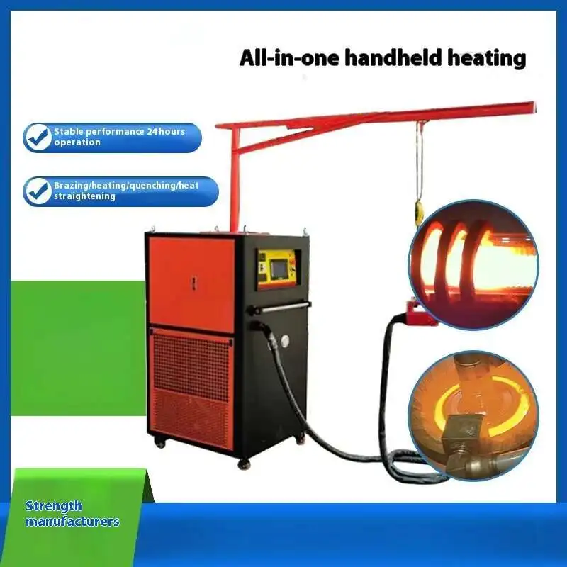 Handheld Intelligent Integrated High Frequency Induction Heating Welding Machine Copper Tube Radiator Brazing Equipment