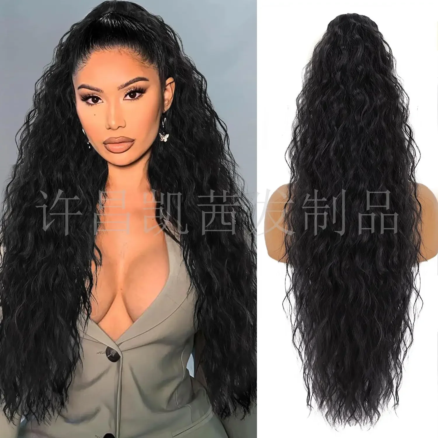 Рисунок 2 - Зажим для парика