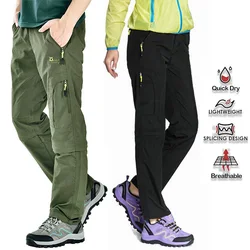 Nylon Removable Waterproof Hiking Pants Women/Men Quick Dry Trousers Mountain/Camping/Trekking Outdoor Pants Sports Shorts PN85