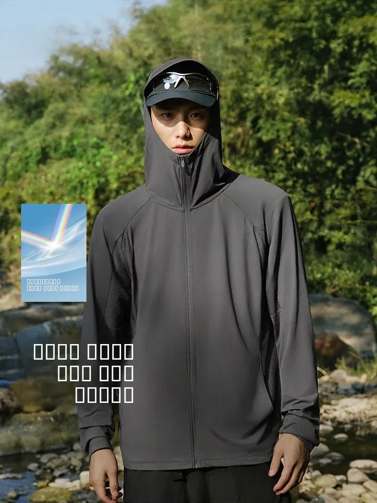 men's-summer-knitted-elastic-sun-protection-jacket-breathable-cool-sensation-mesh-fishing-cycling-jacket-outdoor-fashion-comm