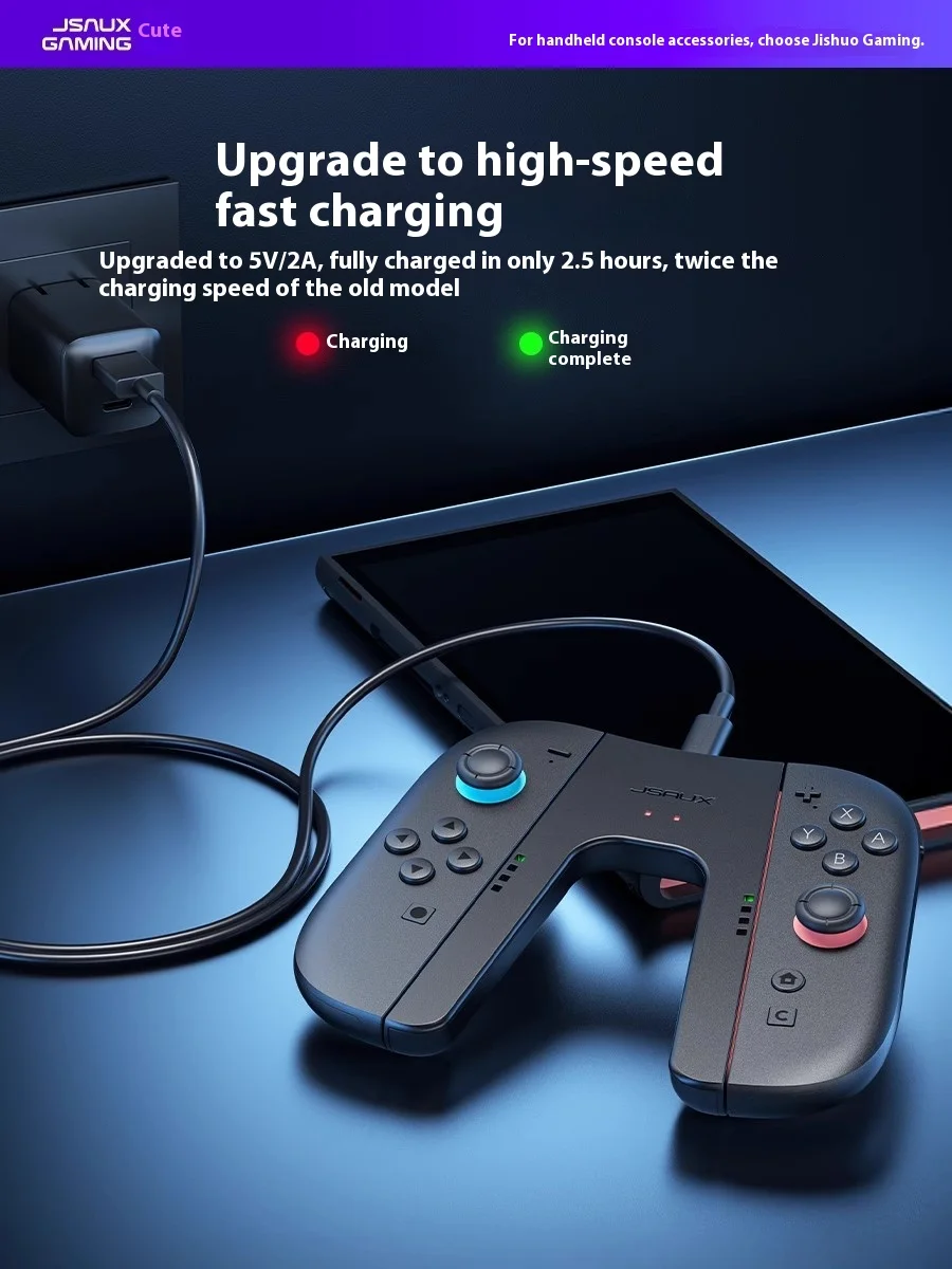 قبضة شحن منفصلة لوحدة التحكم Jsaux متوافقة مع Switch 2 Joycon ملحق شفط مغناطيسي مريح لمؤشر Led للوحة الألعاب