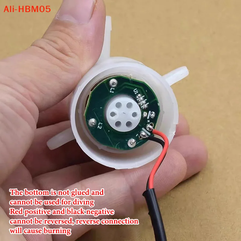 (HB05)Ice Machine Small Water Pump Household  Ice Machine HZB-12A/25BF Brushless  Pump Pumping Circulating Pump