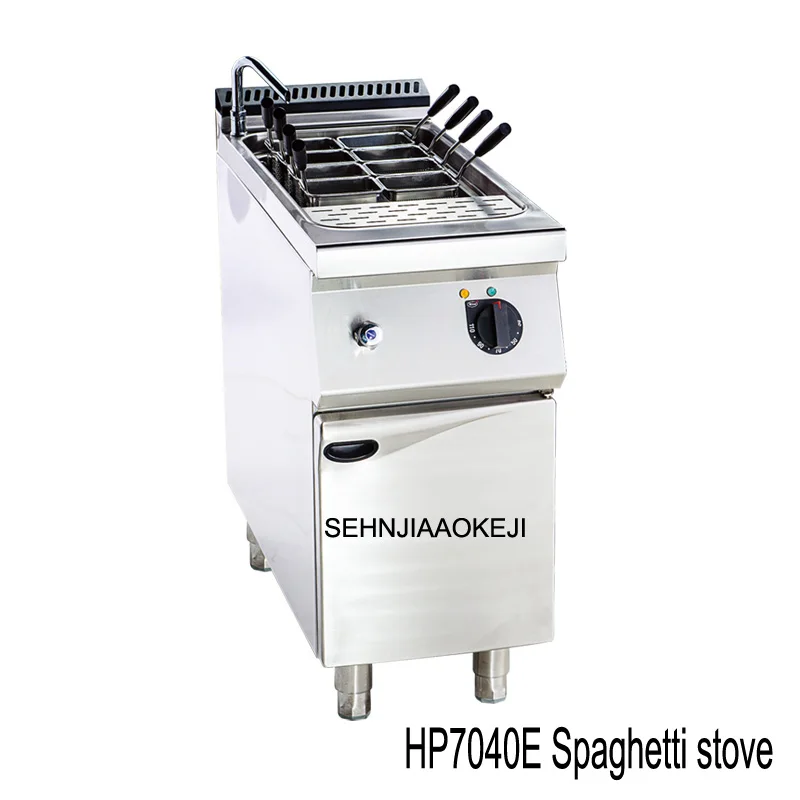 

HP7040E cooking stove Hot powder machine Jet-type spaghetti furnace Multifunctional fast food restaurant equipment