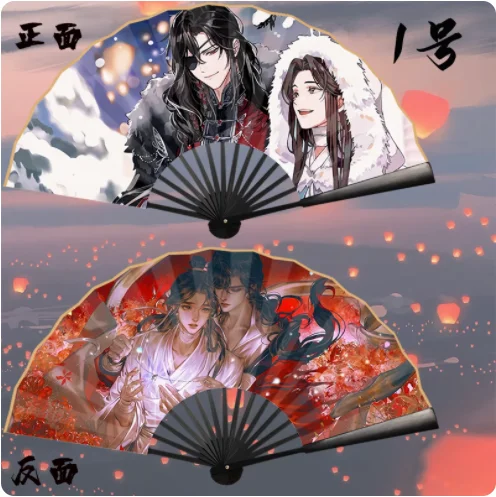 2024 Anime Tian Guan Ci Fu Hua Cheng Xie Lian Chinese Style Folding Cloth Fan Handmade Dance Hand Fan Cosplay Gifts