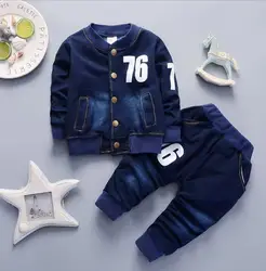 Hot selling 76 long sleeves jeans 2pcs private label boutique kid boy clothing sets