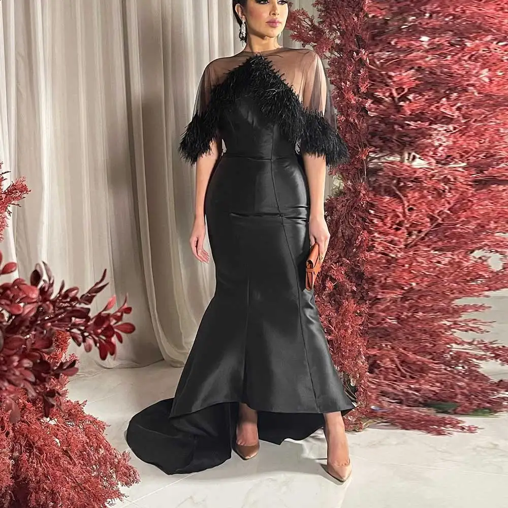 

Mermaid Satin Crew-Neck Hi-Lo Evening Dress Sleeveless With Feather Backless Celebrity Dresses Black Women's Slim Party Gown