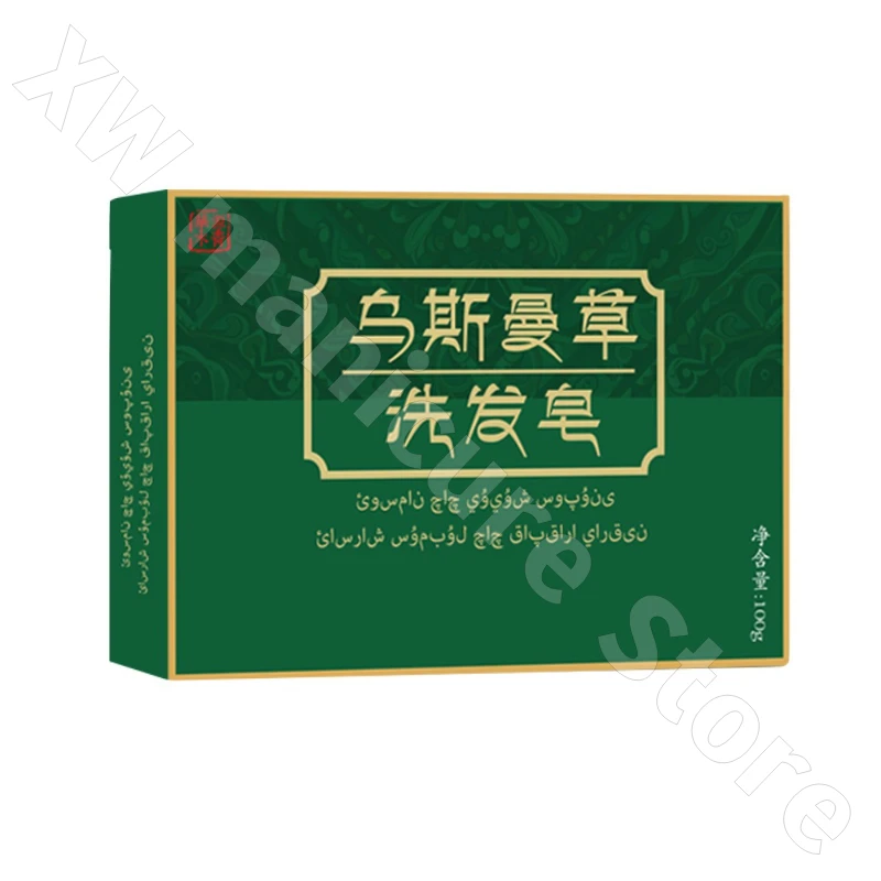 新疆ウスマン草シャンプー、蘭の葉、ウスマハーブ配合、優しく洗浄力のある、フレッシュで栄養を与え、柔らかな手作り石鹸 100g