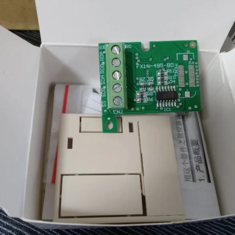 Brand new original communication board  FX1N-1DA-BD	 FX1N-4EX-BD  FX1N-2EYT-BD  FX1N-EEPROM-8L  FX1N-5DM  FX3U-128MR/ES-A
