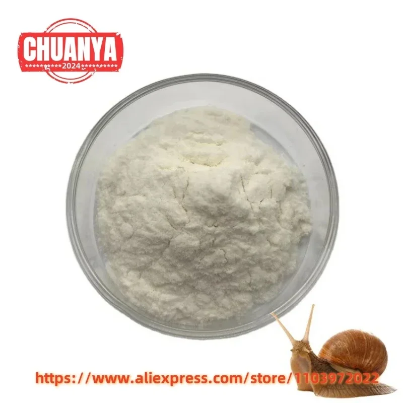 50 جرام - 1000 جرام 99% مسحوق سلايم الحلزون، ترطيب البشرة وتبييضها، مضاد للشيخوخة وتقليل التجاعيد [أحدث تاريخ]