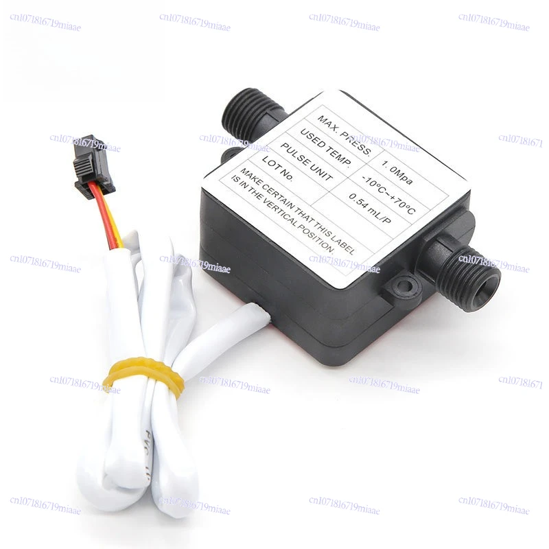 Gear Oil Flowmeter 2 Points Outer Tooth Milk Honey Oil Water Flow Sensor Cooking Robot Beer Machine