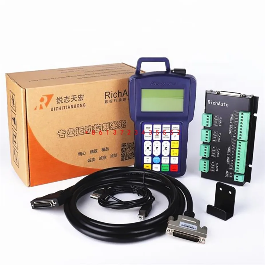 RichAuto DSP b11 CNC controller b11S b11E 3 axis Motion Controller remote For CNC engraving and cutting English version