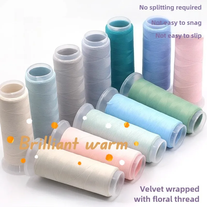 

Morandi Color Silk Texture Velvet Thread Folk Craft Silk Velvet Flower Headdress Weaving Thread Handmade Jewelry Accessories