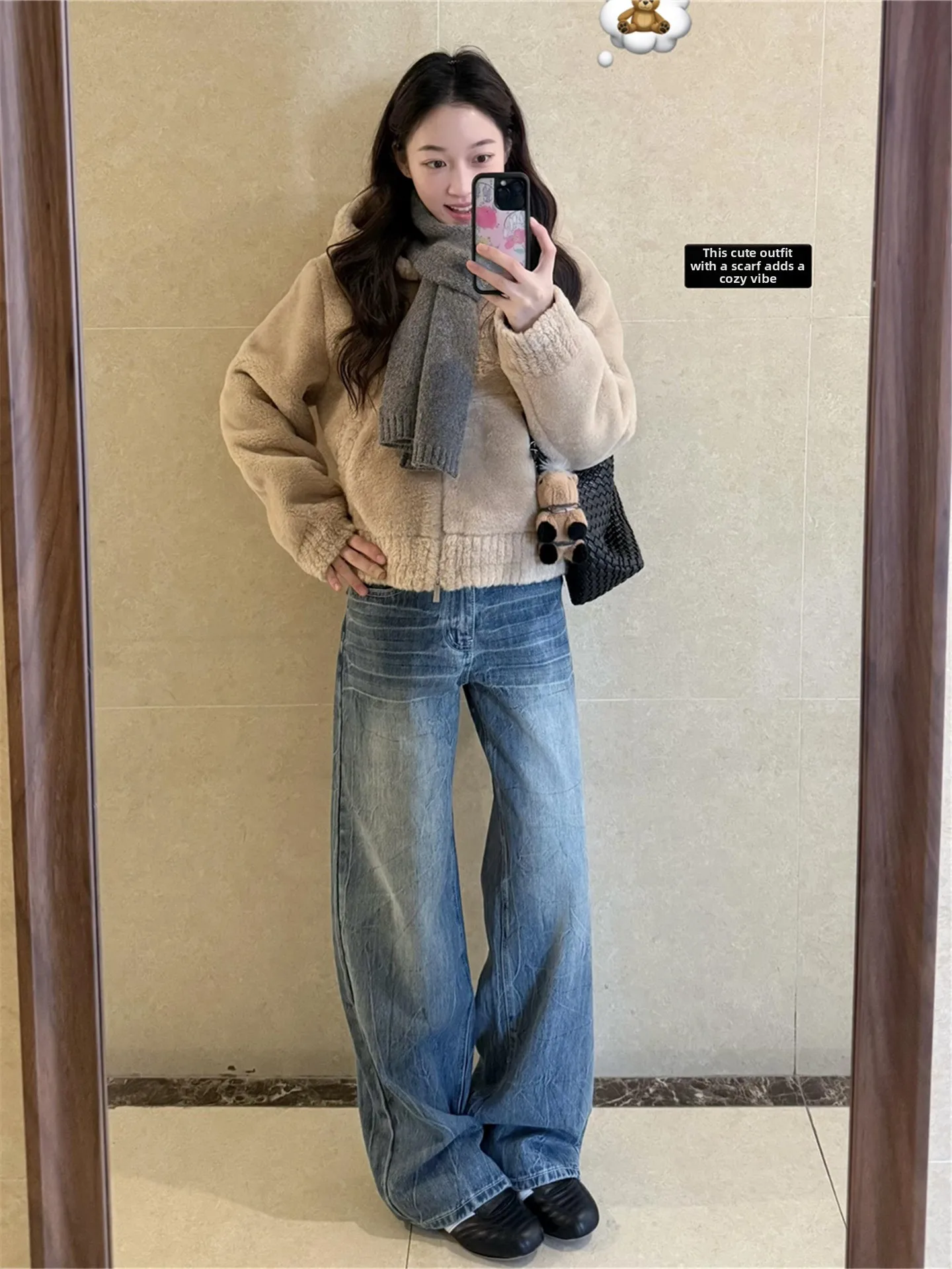

Retro American Vibe Loose Fit Low Waist Straight Leg Jeans Women's Spring Whisker Wide Leg Pants Slimming Design Sense