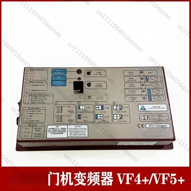 Door Crane Inverter Farmator3300 Door Crane Box VF4 + VF5 + VVVF4 +
