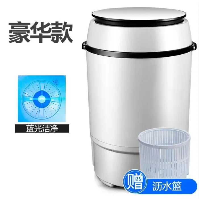 220V Yangzi Large Single Tub Washing Machine Semi Automatic Home Mini Washer Big Capacity for Dormitory  X
