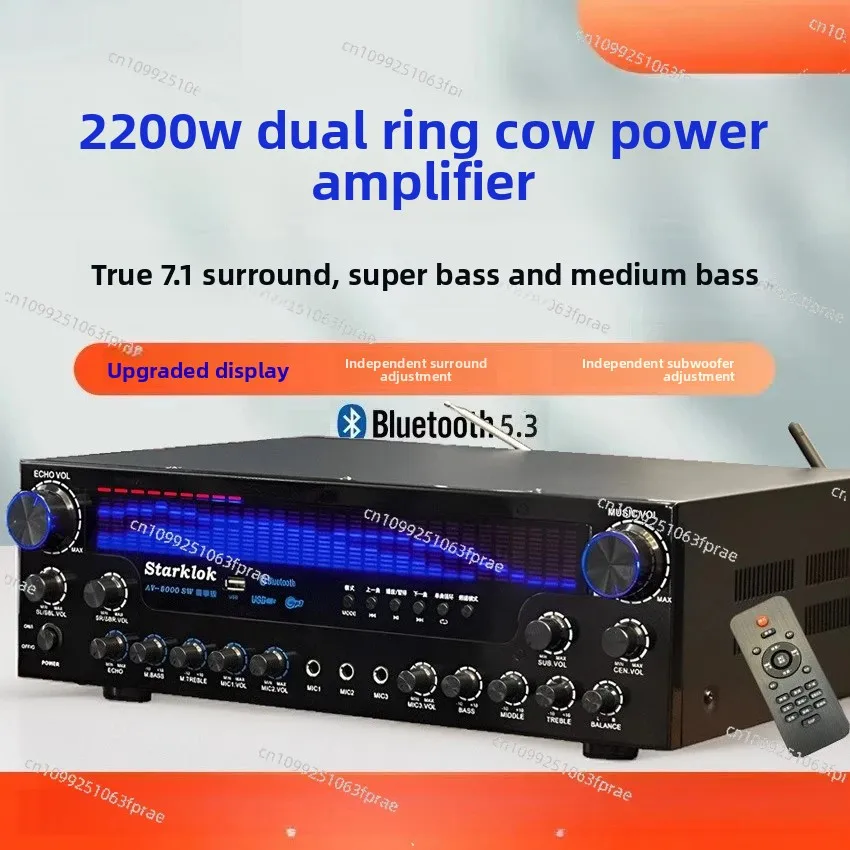 Professional super power 7.1 channel home theater bluetooth amplifier