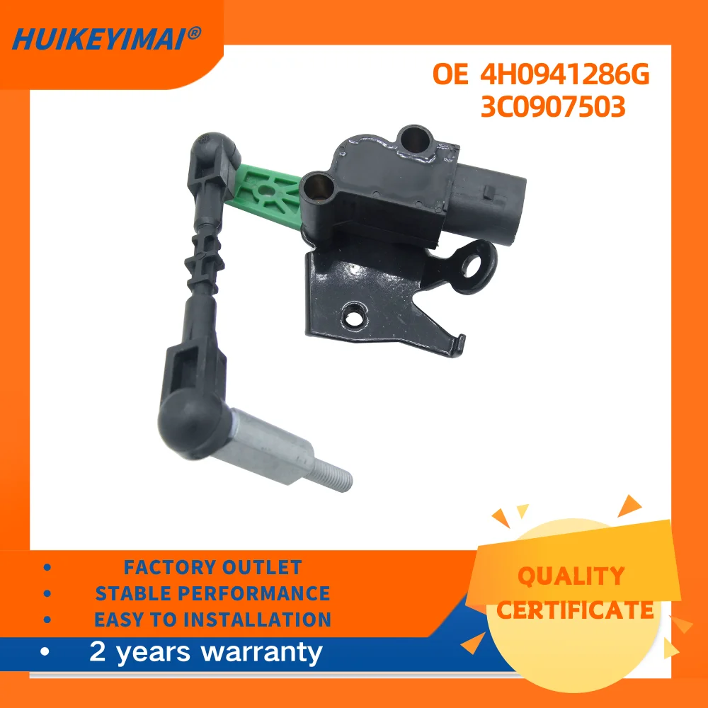 4H0941286G 3C090750… - image