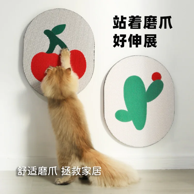 

Color Flat Cat Scratch Board Wall Sticker, Resistant to Scratching and Scratch Grinder, Claw Disc, Furniture Pet Toy