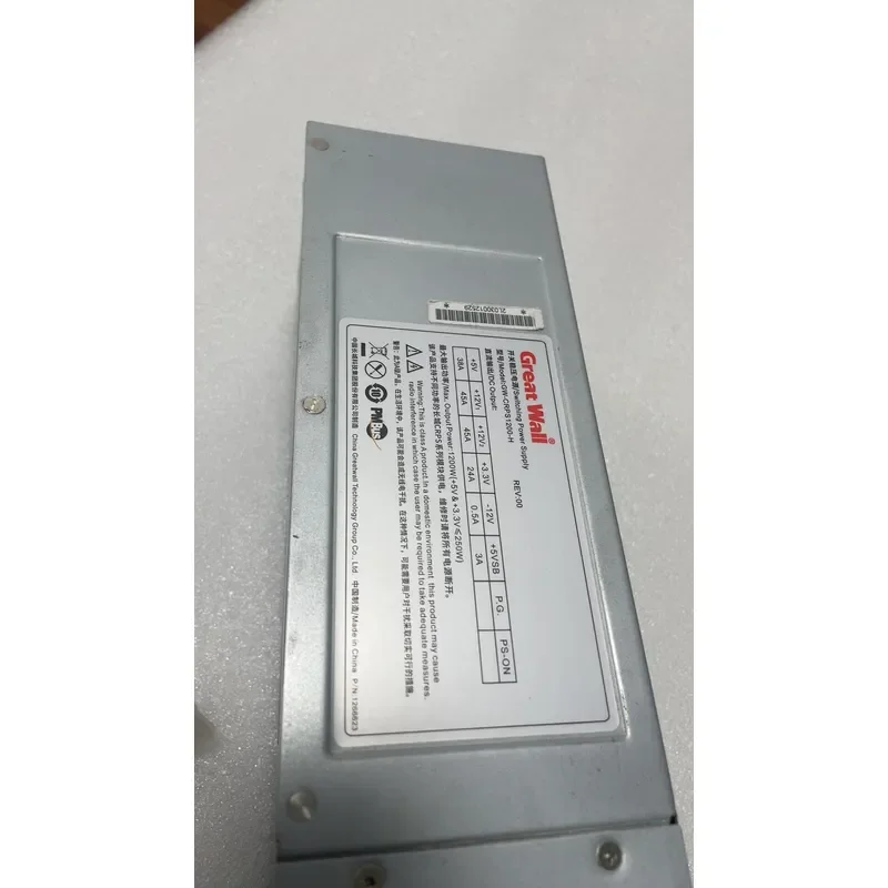 for Great Wall GW-CRPS1200-H 1200W Power Supply Cage Original Disassembly
