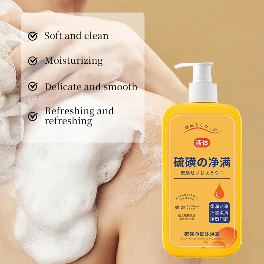 

300 мл японское серное жидкое мыло для удаления клещей, гель для ванны, глубокая очистка, удаление клещей, гель для душа, чистка тела, уход за здоровьем