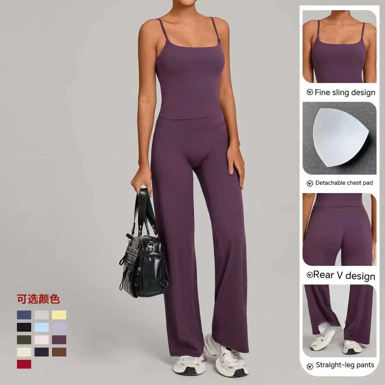 Outdoor Sports Tight-Fitting Yoga Wear Set, Nude Fitness Wear, Shockproof High-Waisted Yoga Wear Two-Piece Set