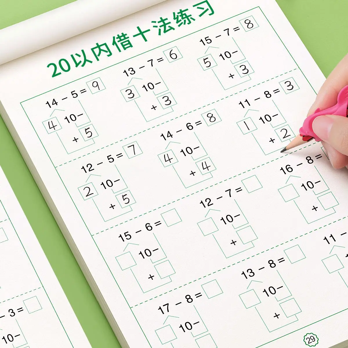 Handgeschriebenes Mathe-Kopierbuch für Kinder: Addition und Subtraktion innerhalb von 10/20 – Detail 1