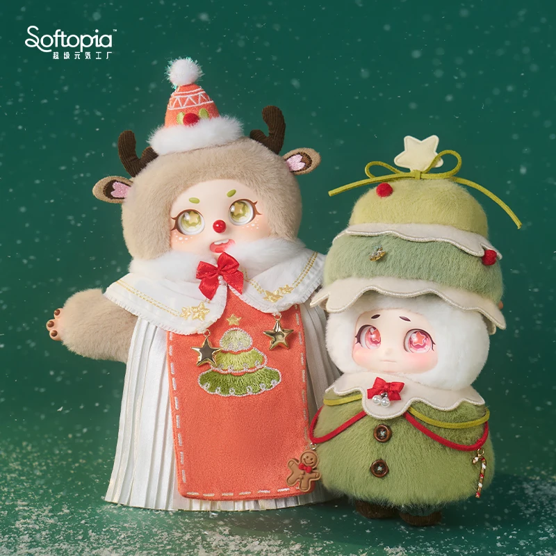 Nueva Super Vitality Factory Happy Plush Doll Yummy Navidad Adou Cino Figure Christmas Limited Elevator Fufu Albert Happy Tree