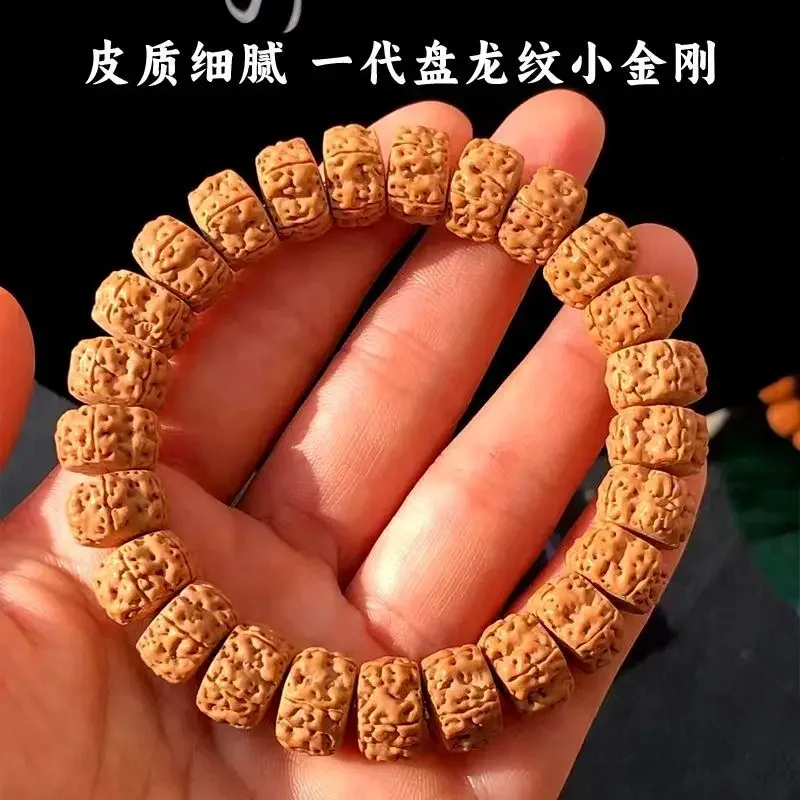 King Kong Panlong Generation Pattern Single Circle HandString Small King Kong Short Pile Burst Meat Bracelet Men's Plate Play