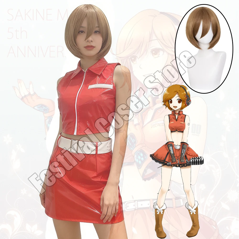 Costume de cosplay Anime VOCALOID3 Meiko, uniforme rouge en PU, costumes de cosplay Mikuku, perruque, costumes d'Halloween pour femmes, filles et adultes