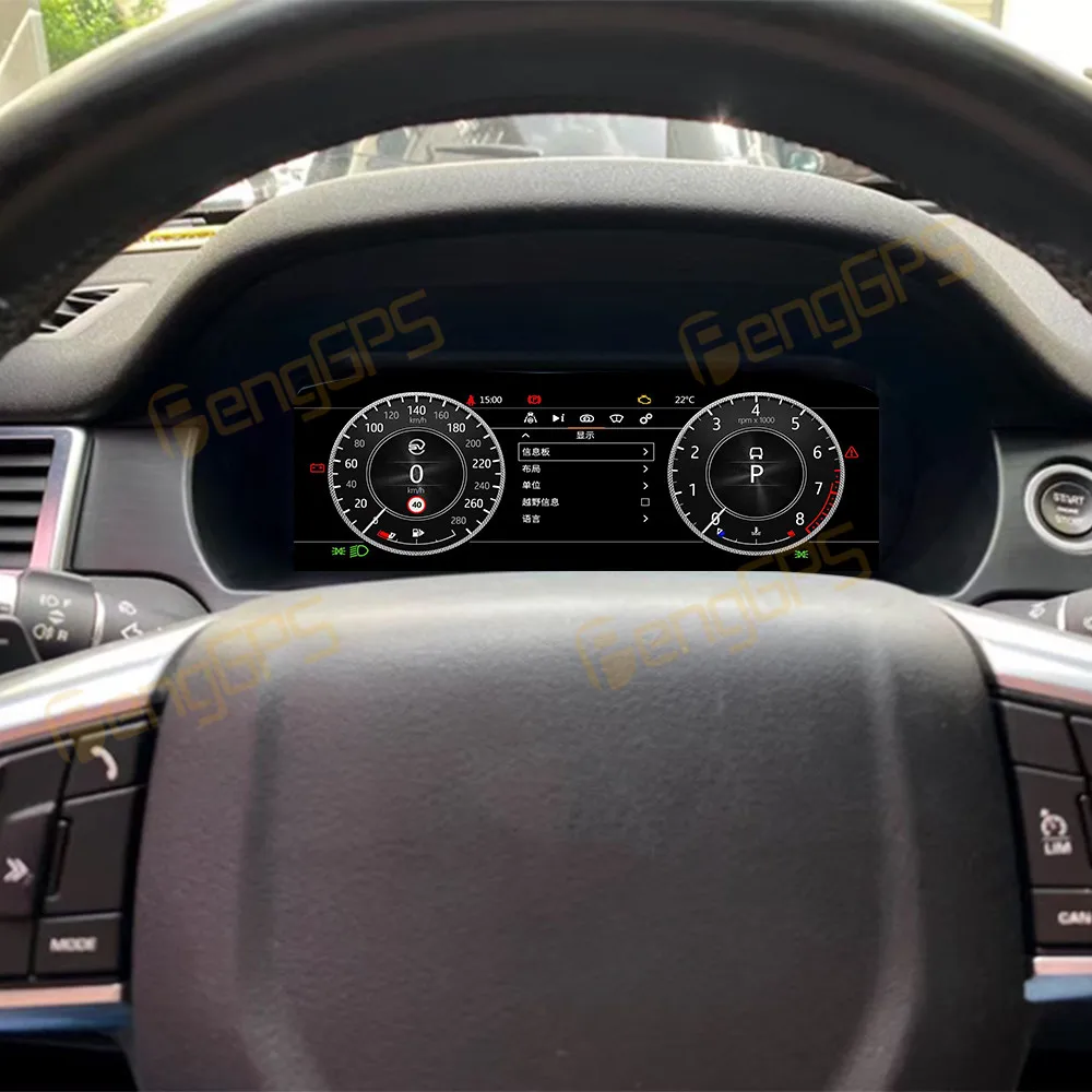 Car LCD Dashboard For Land Rover Discovery Sport 2015-2019 Digital Cluster Instrument Panel Cockpit Multifunctional Speedometer