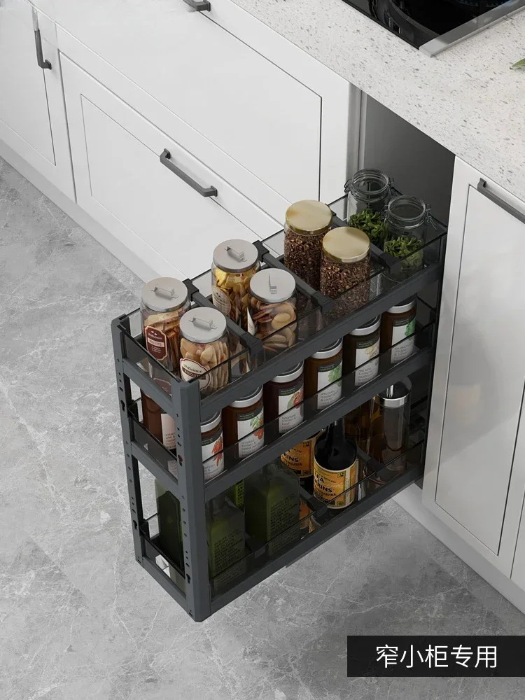 

Kitchen Cabinet Seasoning Basket Aluminum Alloy Narrow Cabinet Slit Glass Door Drawer Small Seasoning Basket