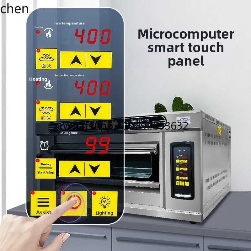 KX ガスオーブン 大型 ピザ パン ケーキ 焼きオーブン 大容量