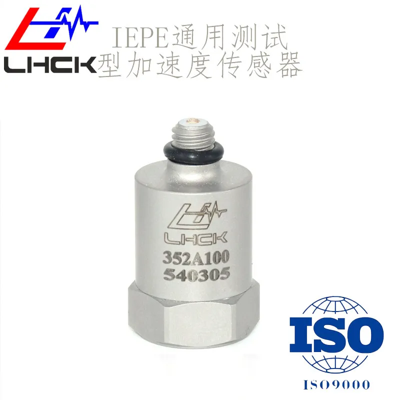 Piezoelectric vibration acceleration sensor vibration table modal civil bridge