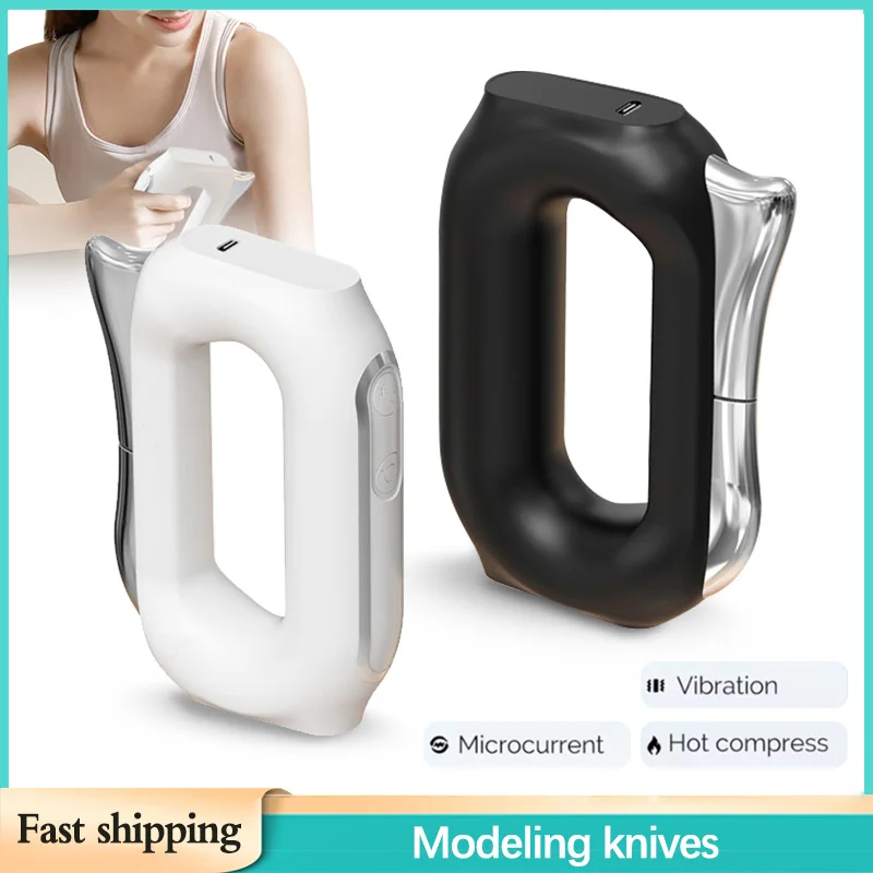 

Electric Fascia Massager Micro Current Vibration Deep Tissue Compression Muscle Relaxation Body Lifting Scraping Massage Knife