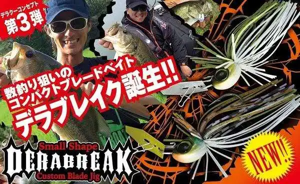 

JACKALL DERA BREAK 3.5/5.3/7 G Anti-hanging Water Board JIG Beard Guy Bass Luya Bait