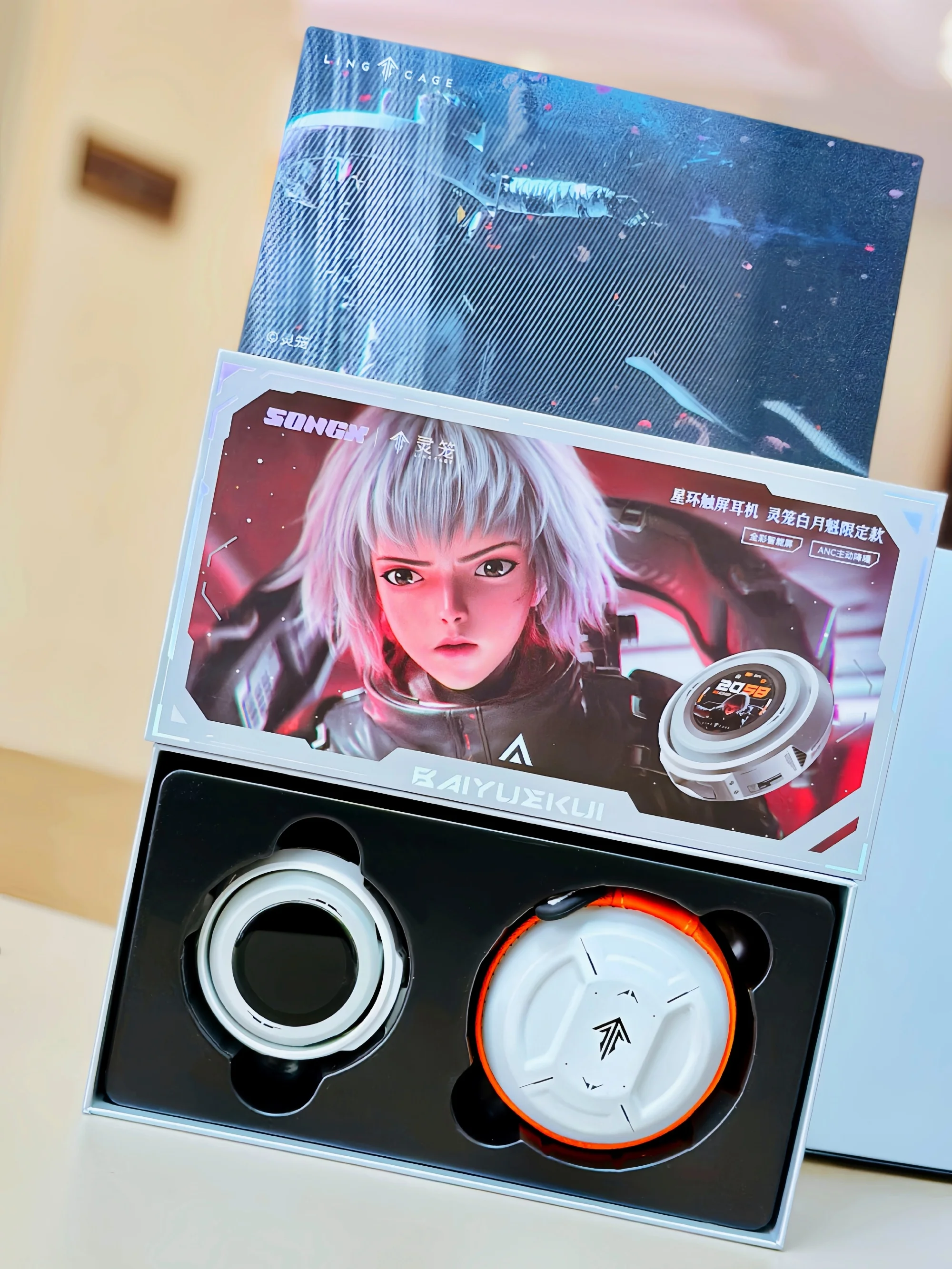 SONGX SX06PRO INCARNATION Bai Yuekui Bluetooth Earphone LCD Full-color Touchscreen ANC Intelligent Wireless Gaming Headset
