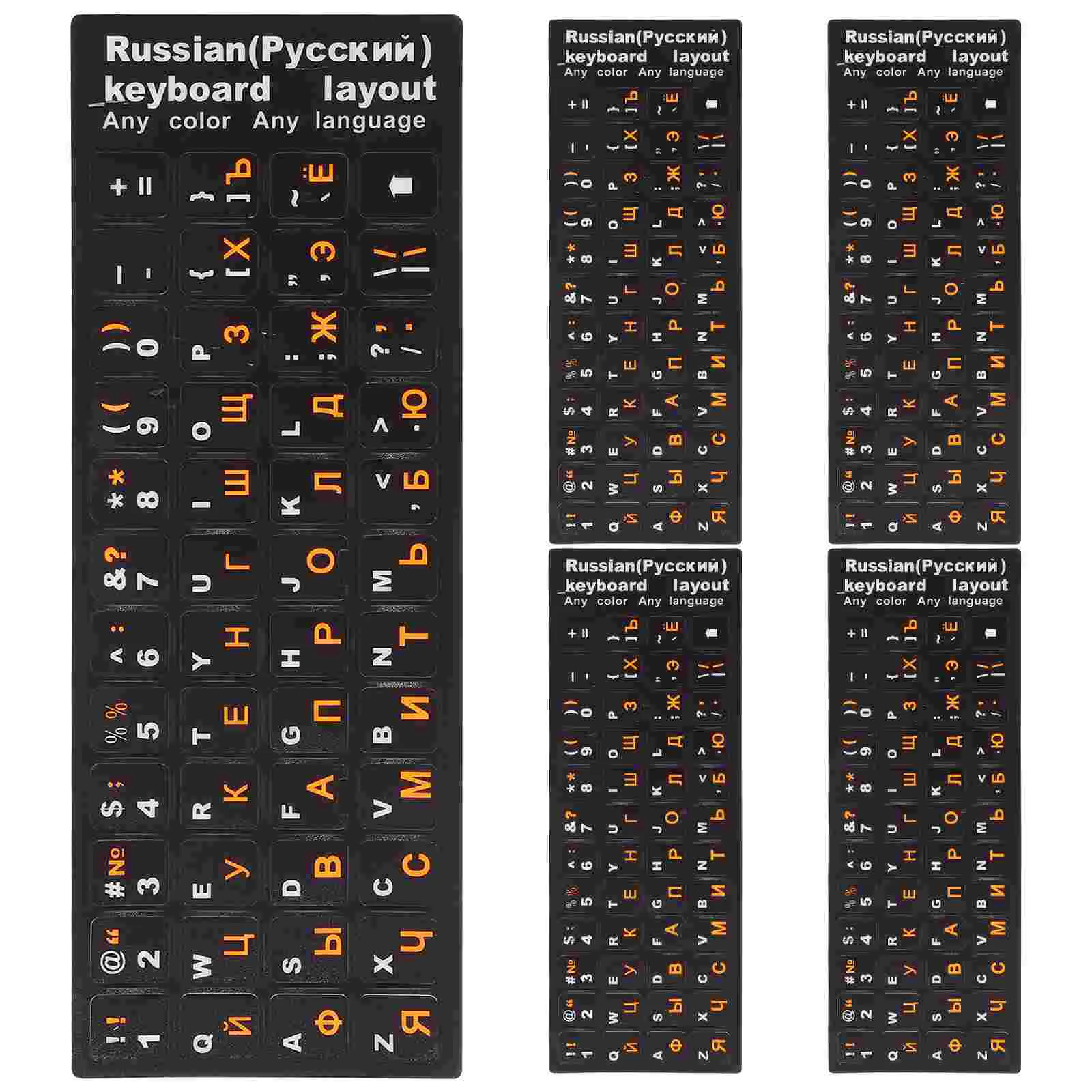 5 Sheets Keyboard Letters Stickers Russian Film Universal Computer Accessories Language