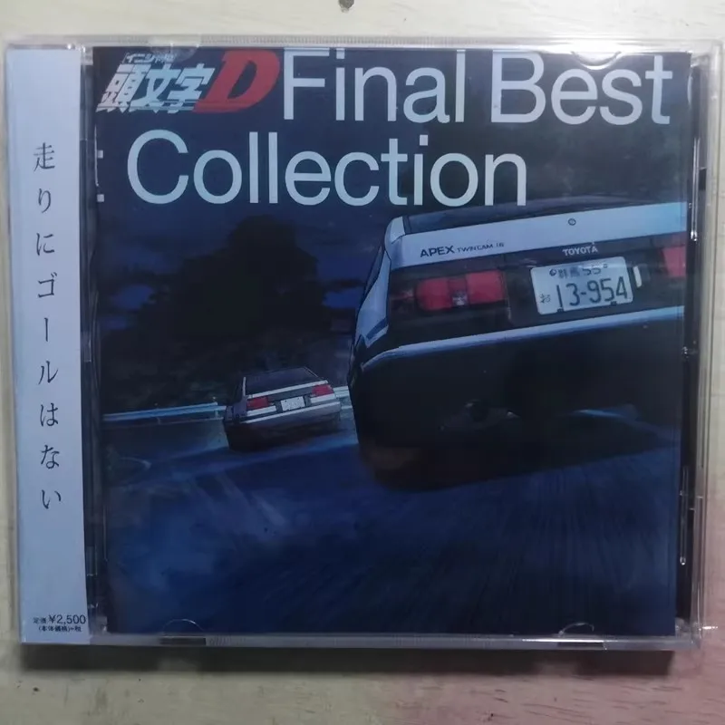 

Аниме Initial D Move Music CD FINAL ЛУЧШАЯ КОЛЛЕКЦИЯ OST Альбом Музыкальная запись Косплей Walkman Car Soundtracks Box Вечеринка Музыкальный подарок