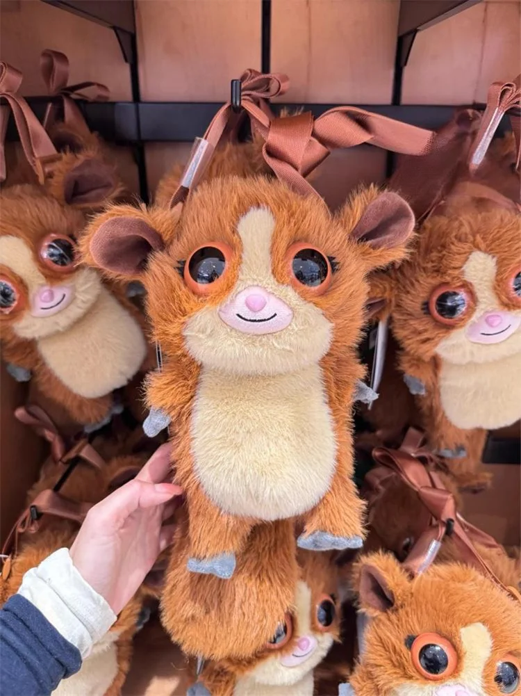 Beijing Film Park Souvenir Gift - Madagascar Lemur Mort Plush Crossbody Bag for Children, Perfect Birthday Present