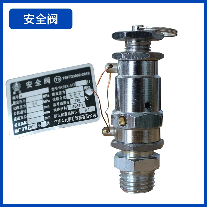 Accessories, Heating Rings, Bleed Valves, Sealing Rings, Safety Valves, Butterfly Screws