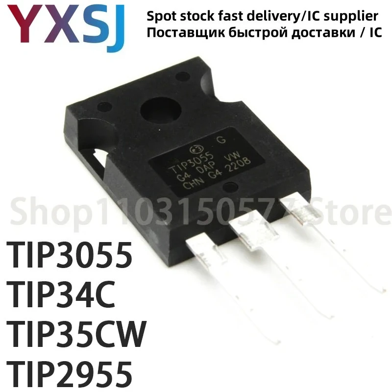 5piece TIP3055 TIP34C TIP35CW TIP2955-TO247